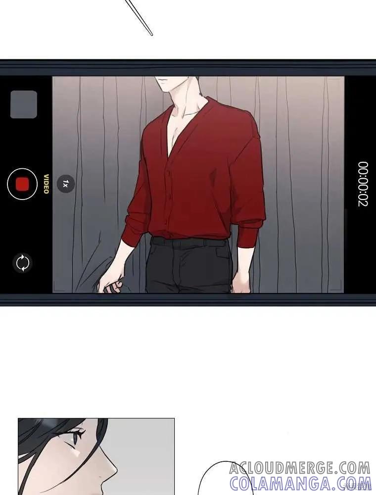 不可为之事 第03话 第61页