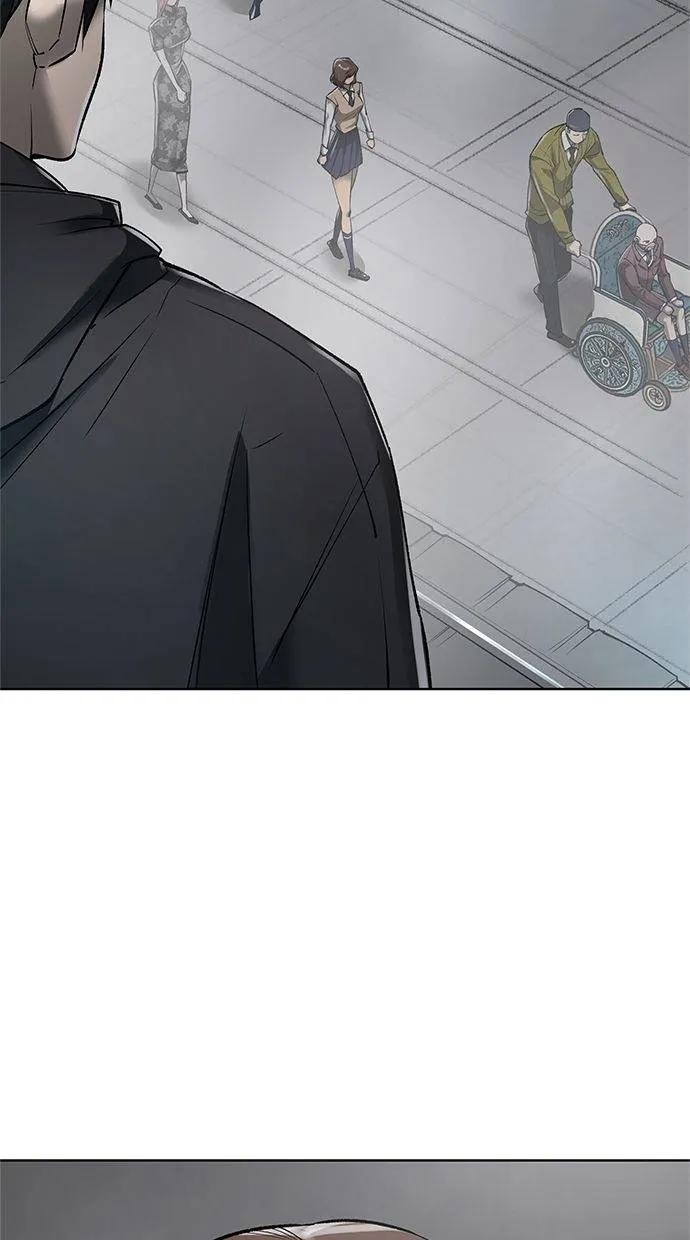 《宇宙天魔 3077》第40话 第42页
