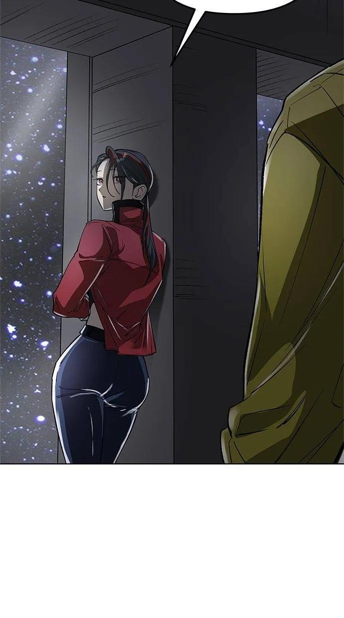 《宇宙天魔 3077》第40话 第92页
