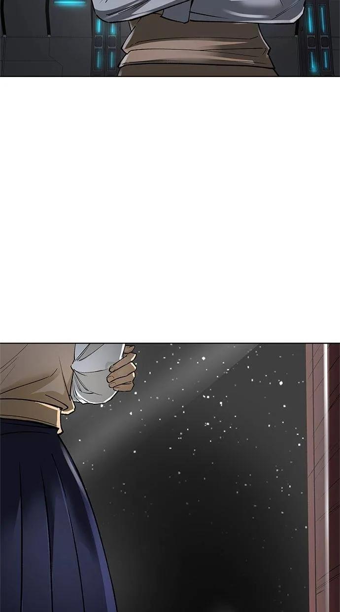 《宇宙天魔 3077》第40话 第142页
