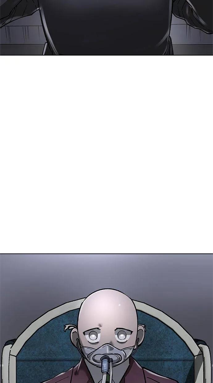 《宇宙天魔 3077》第40话 第112页
