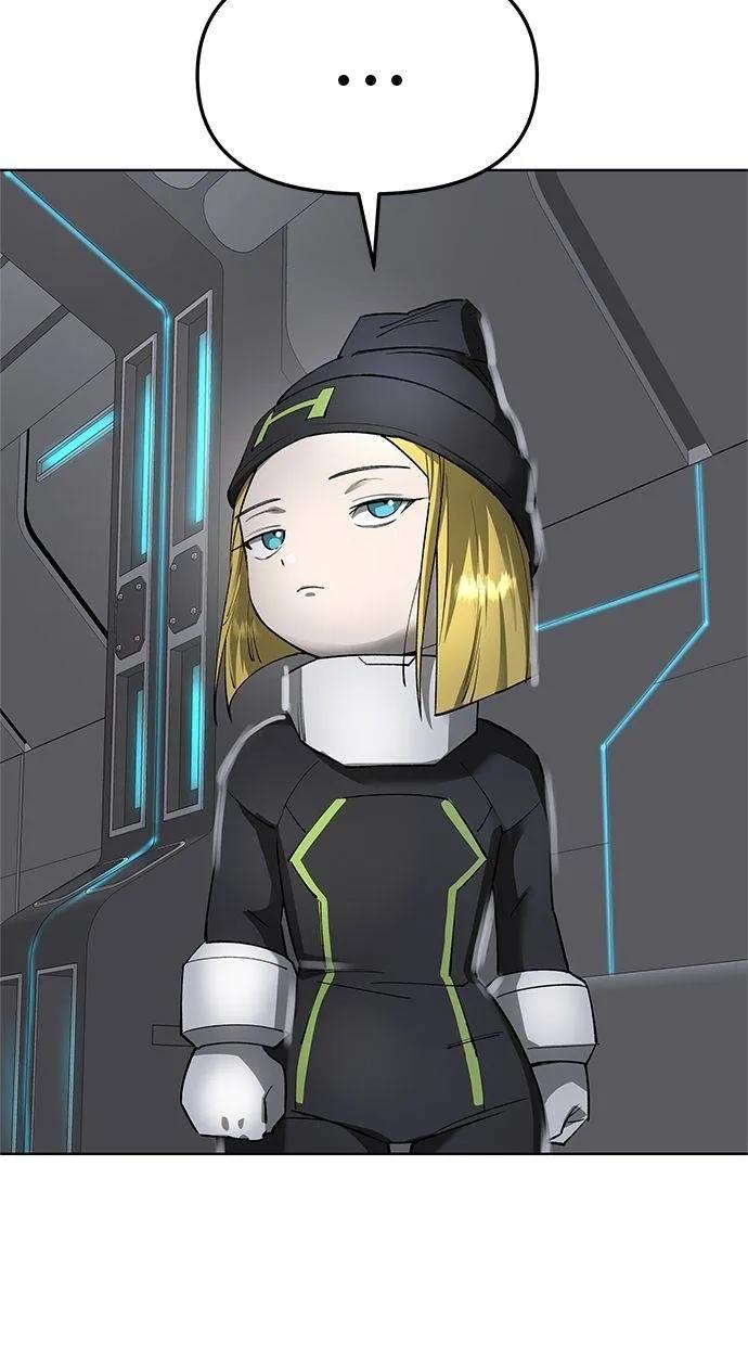 《宇宙天魔 3077》第40话 第75页