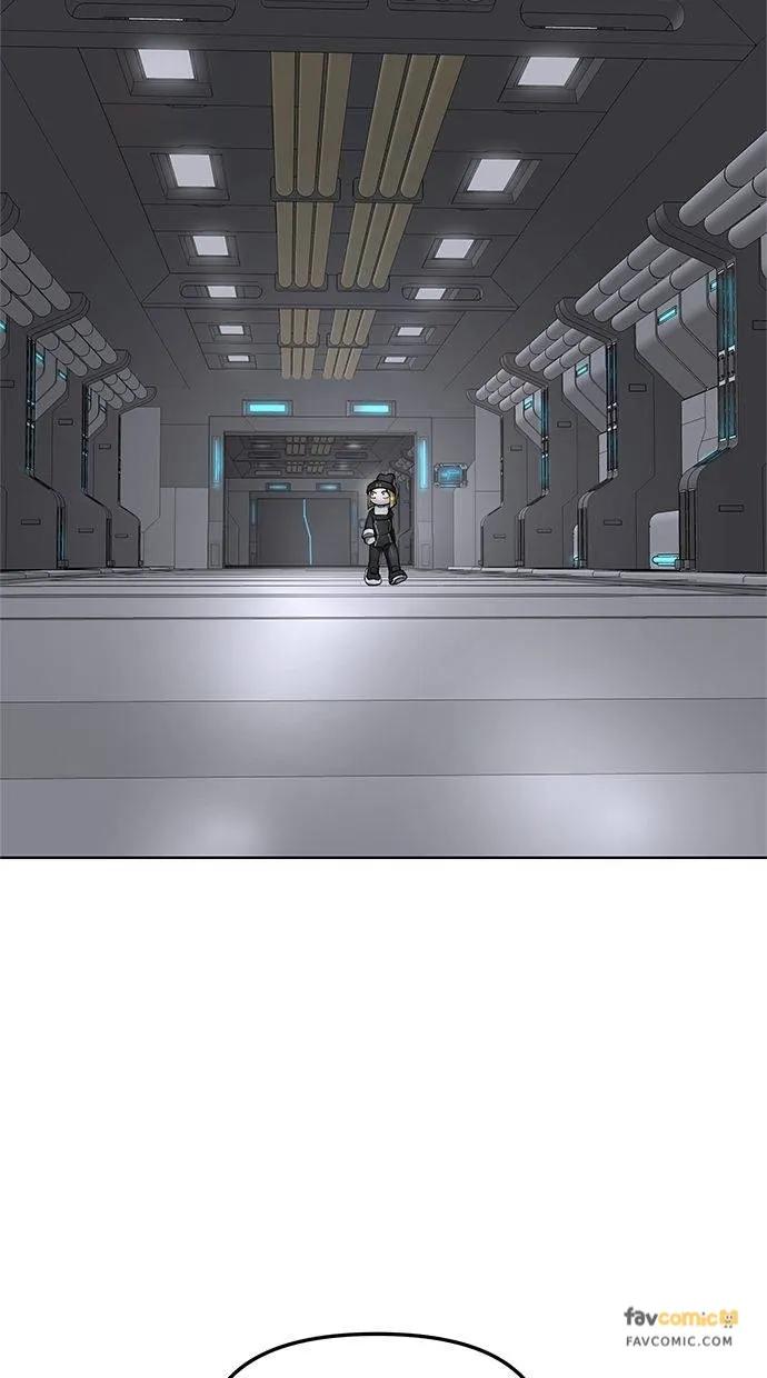 《宇宙天魔 3077》第40话 第74页