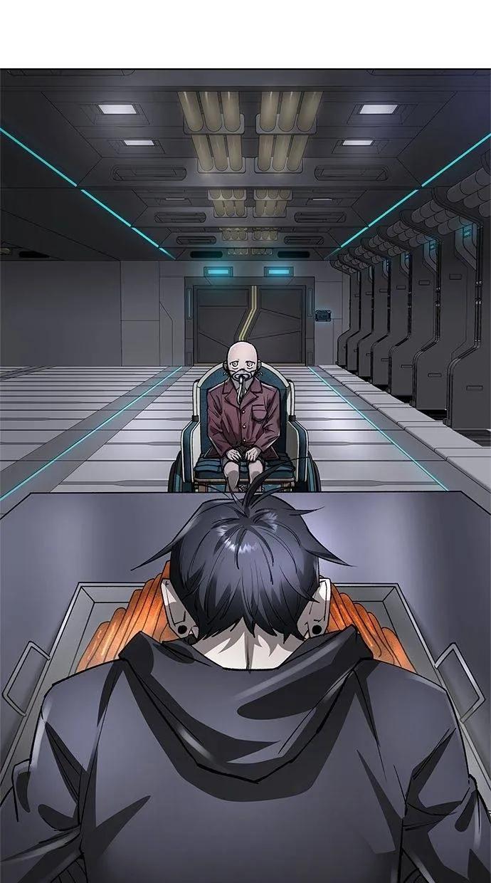 《宇宙天魔 3077》第40话 第111页