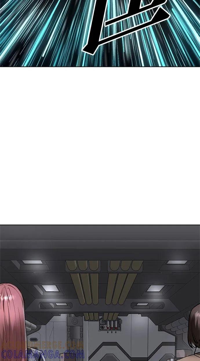 《宇宙天魔 3077》第40话 第45页