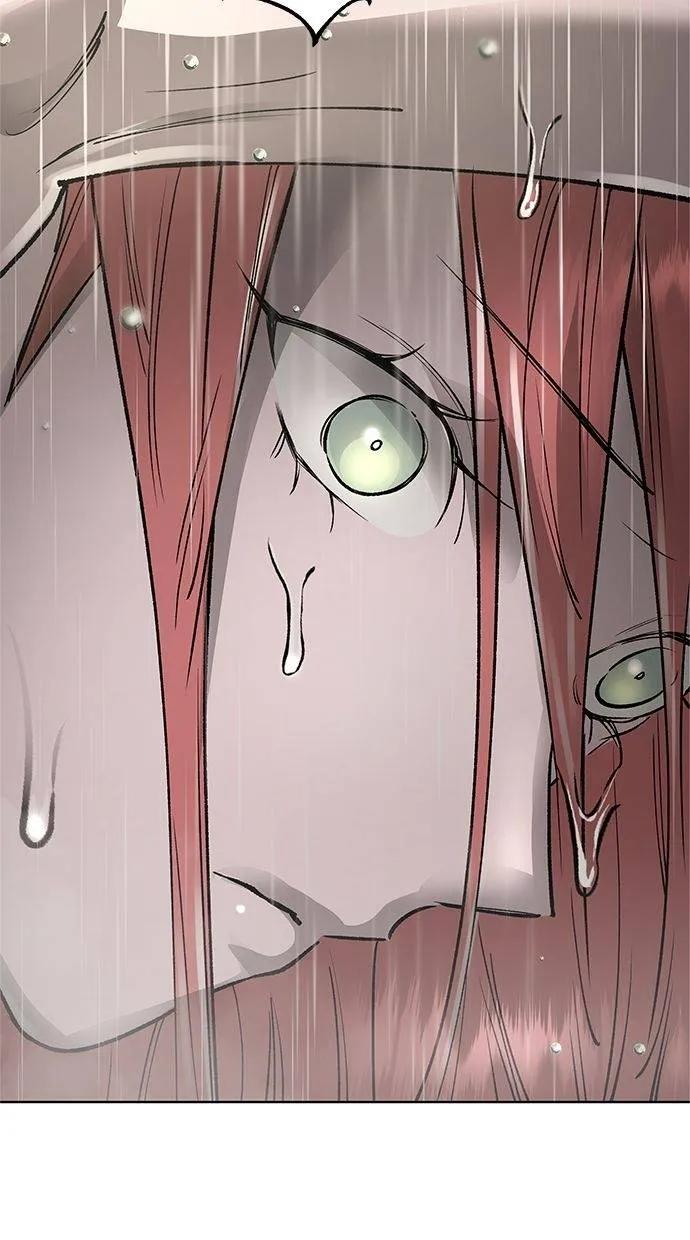 《宇宙天魔 3077》第40话 第20页