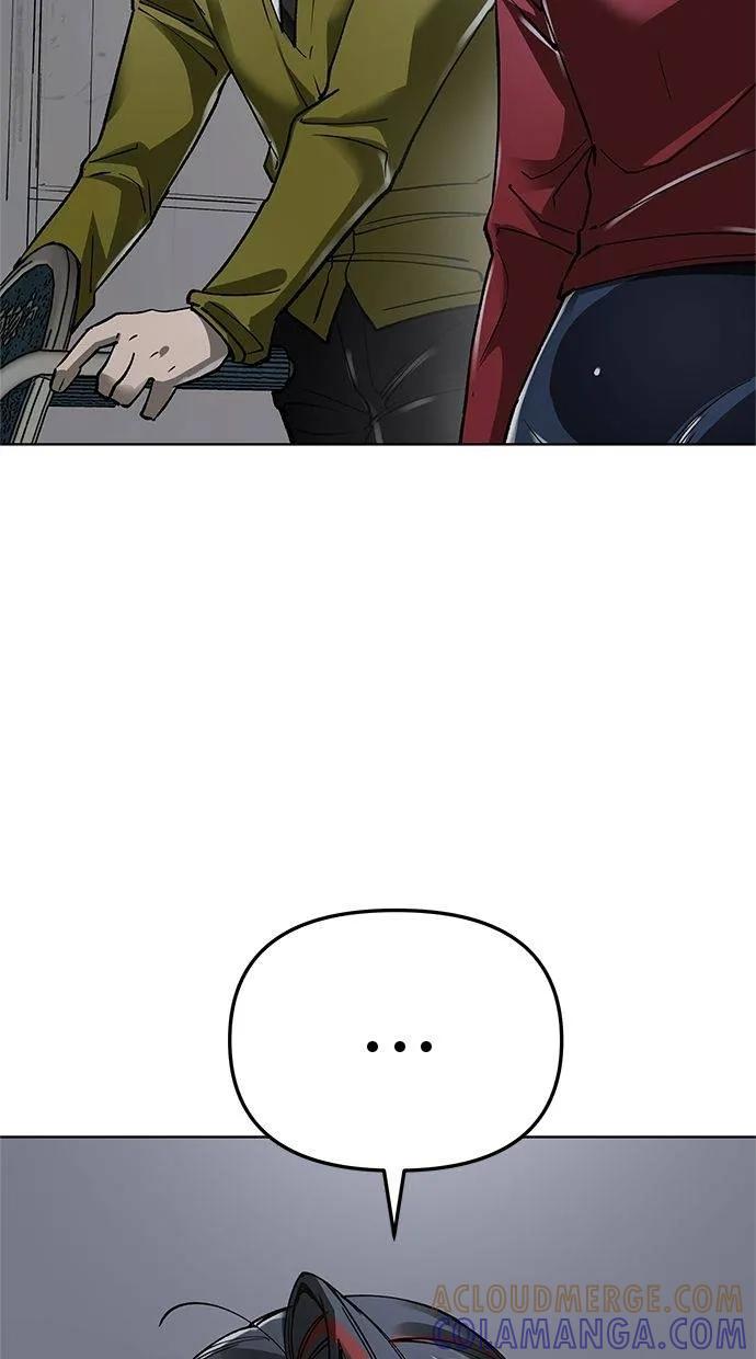 《宇宙天魔 3077》第40话 第37页