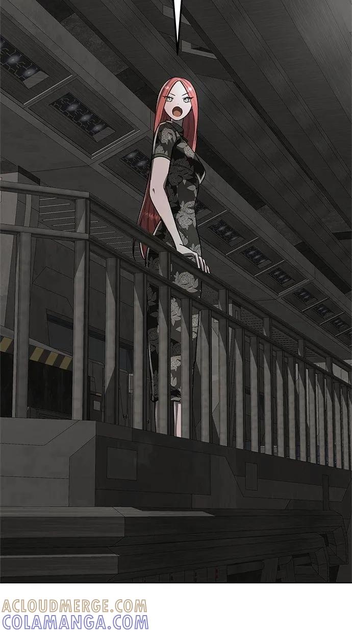 《宇宙天魔 3077》第41话 第109页