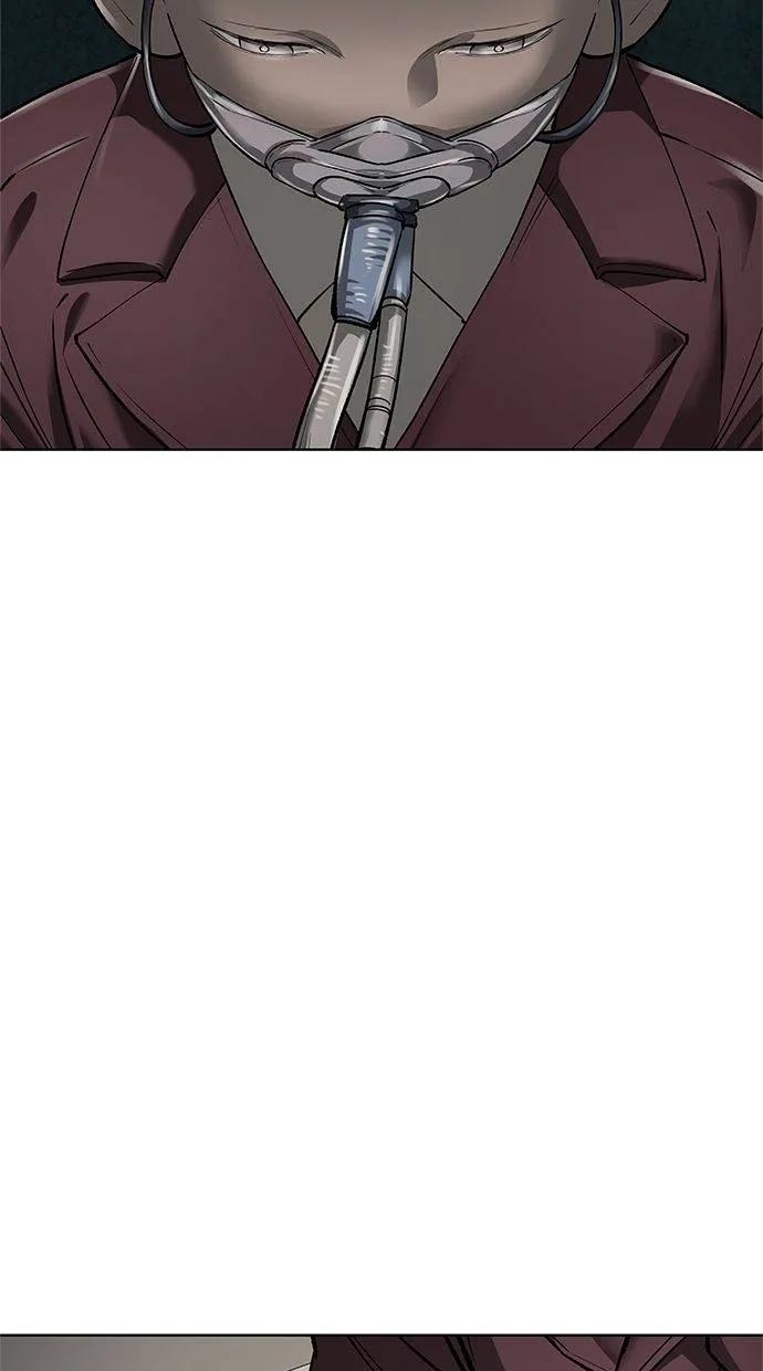 《宇宙天魔 3077》第41话 第98页