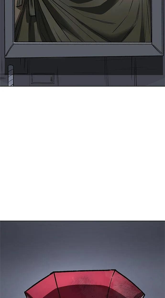 《宇宙天魔 3077》第41话 第123页