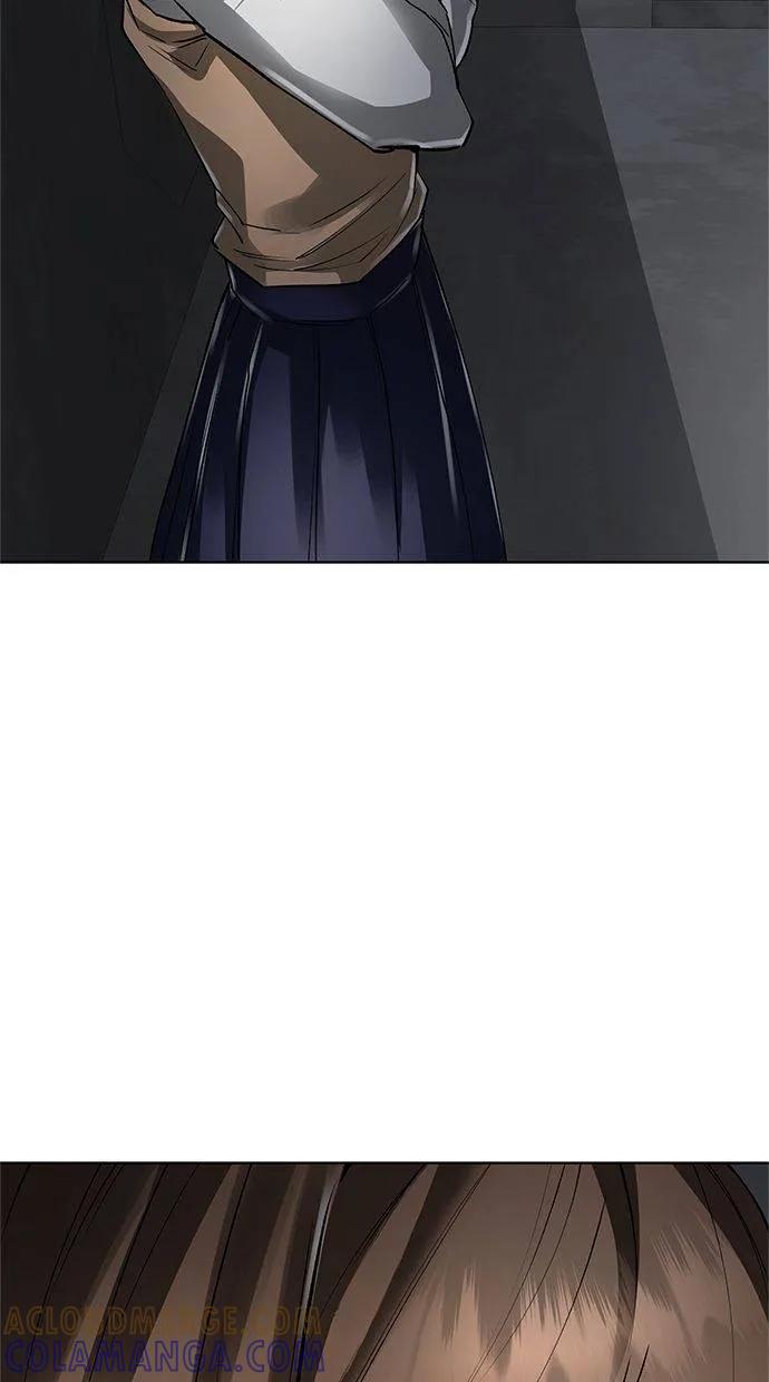 《宇宙天魔 3077》第42话 第45页