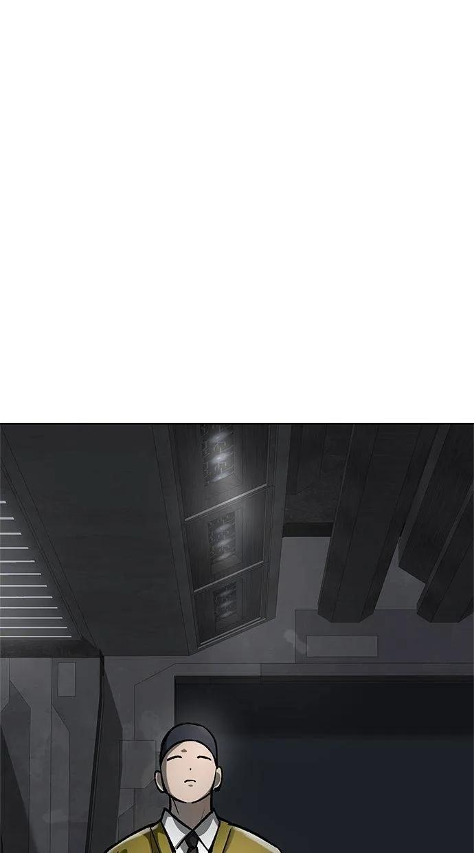 《宇宙天魔 3077》第42话 第100页