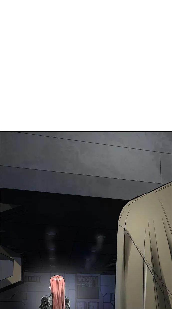 《宇宙天魔 3077》第43话 第10页