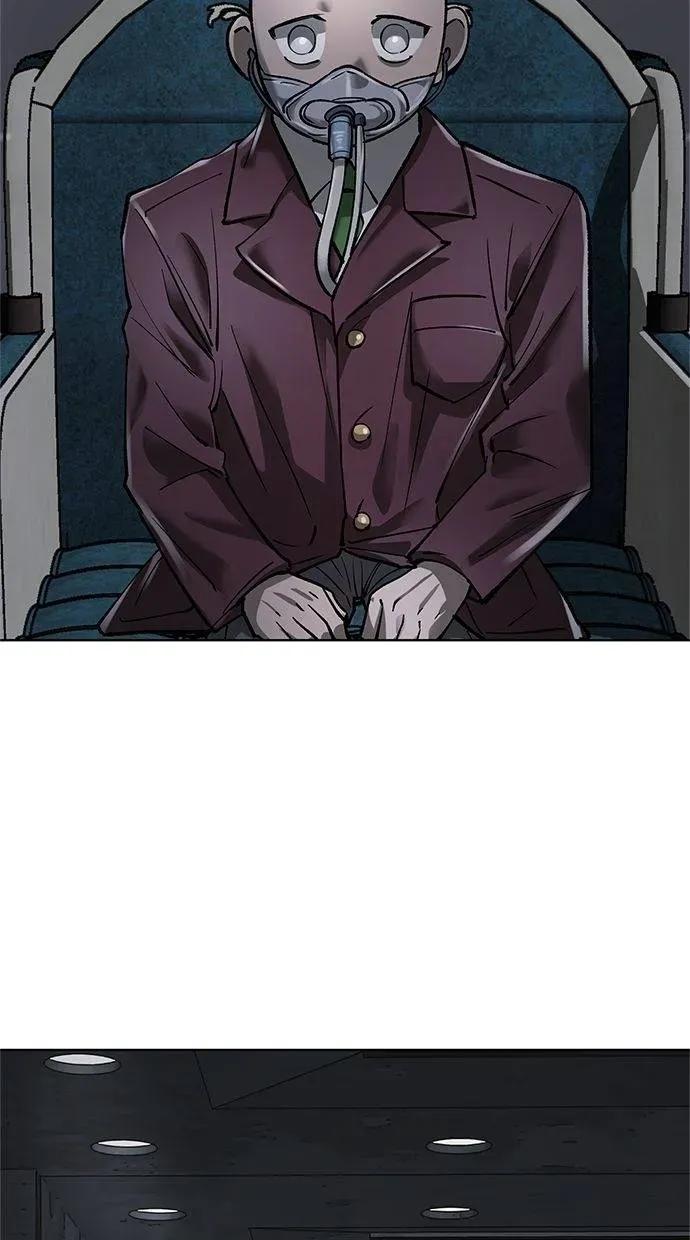 《宇宙天魔 3077》第43话 第64页