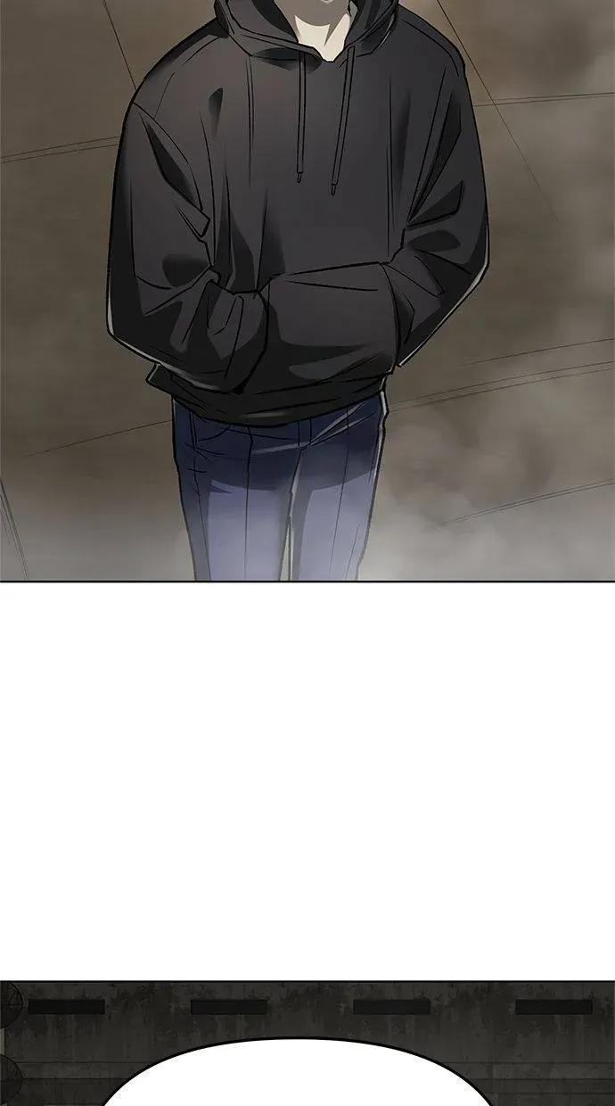 《宇宙天魔 3077》第43话 第60页