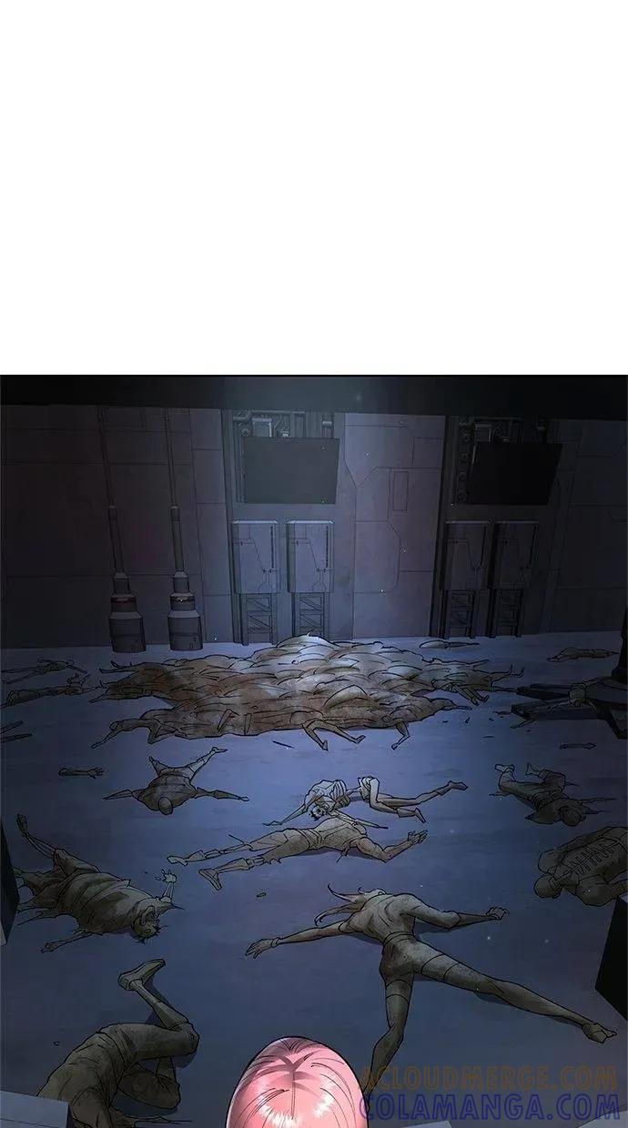 《宇宙天魔 3077》第43话 第5页