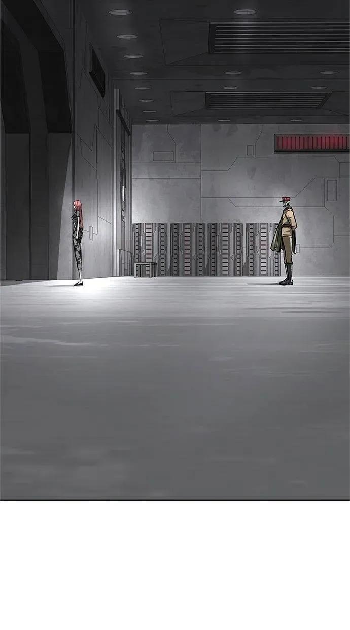 《宇宙天魔 3077》第43话 第16页