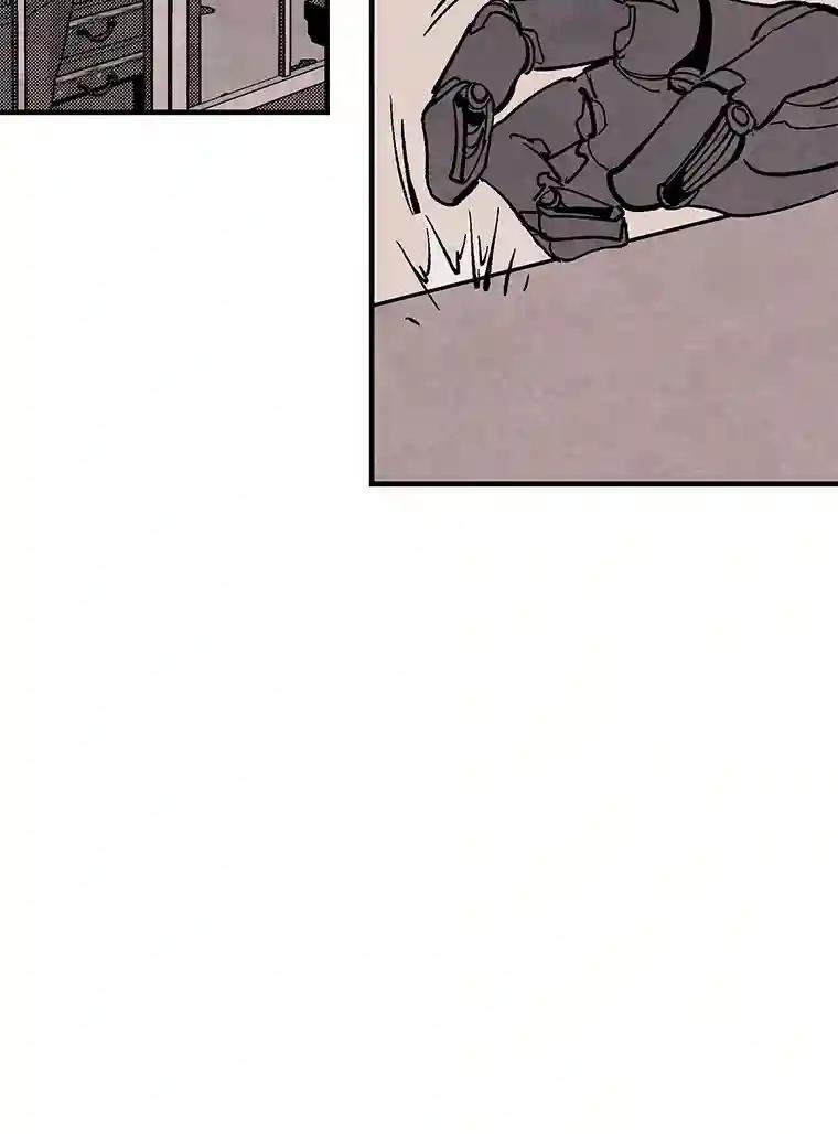 《记忆猎人》43.亲子鉴定 第72页