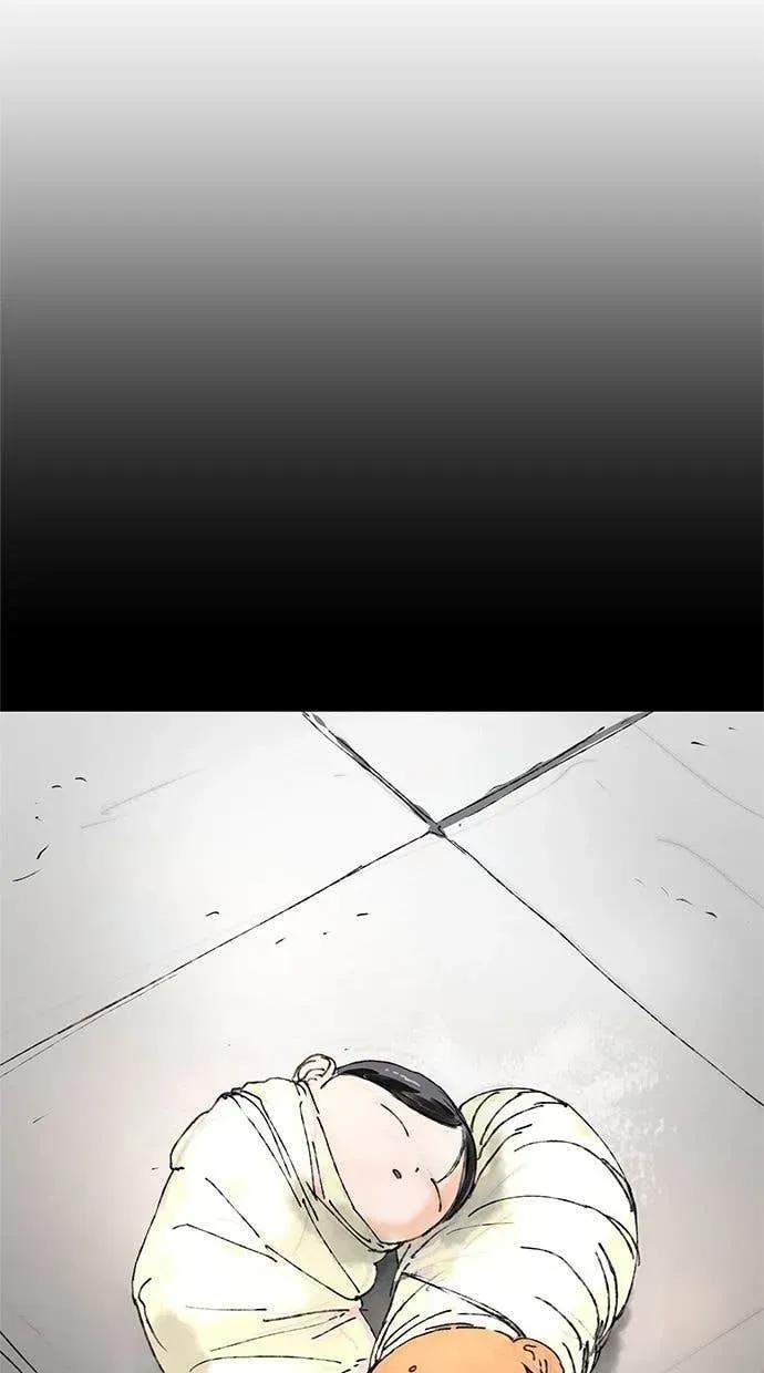 《宇宙天魔 3077》第44话 第40页