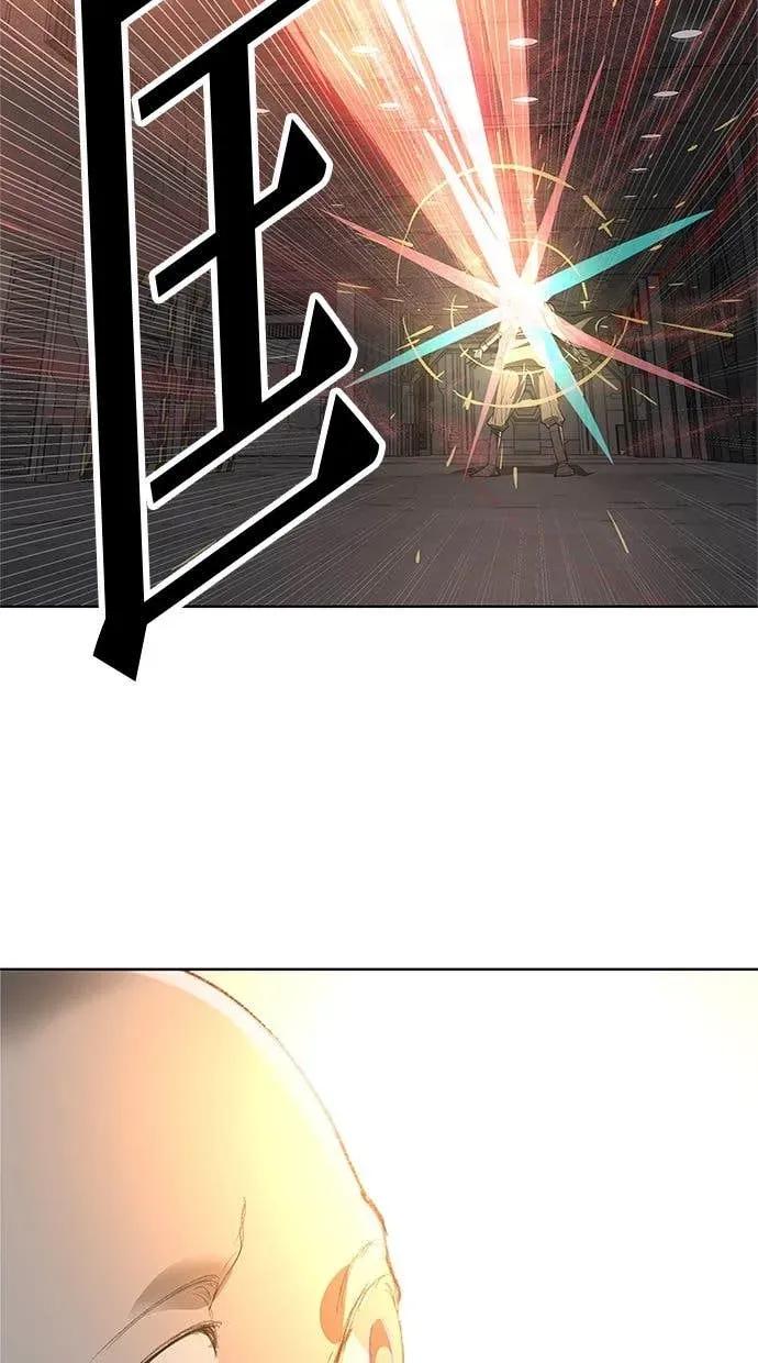 《宇宙天魔 3077》第44话 第132页
