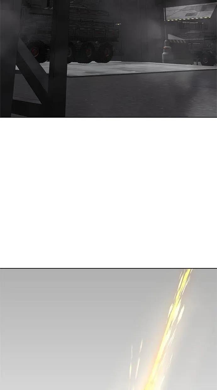 《宇宙天魔 3077》第44话 第135页
