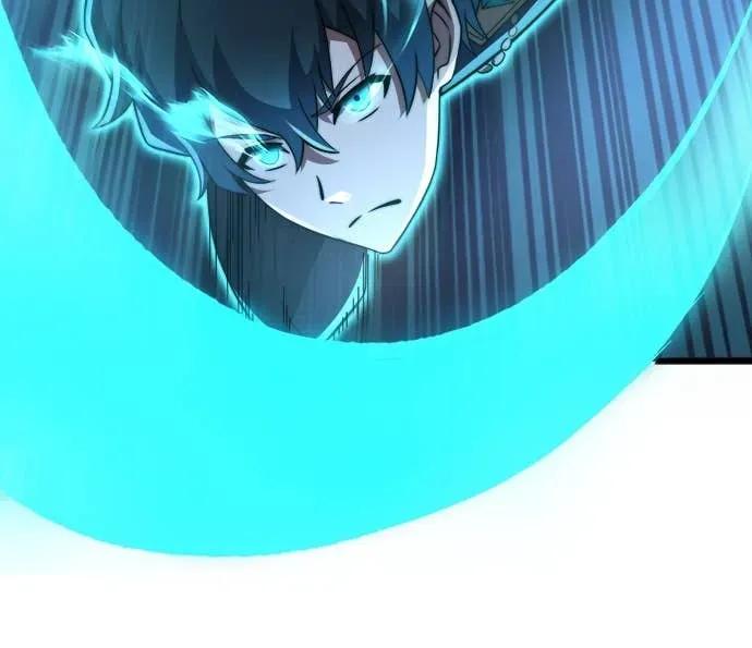 《时空魔导师：从零开始》[第44话] VS皇帝蜈蚣 第34页