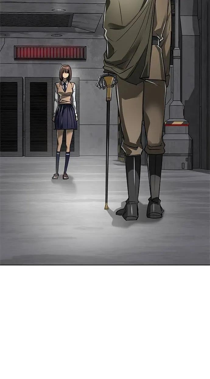 《宇宙天魔 3077》第44话 第23页