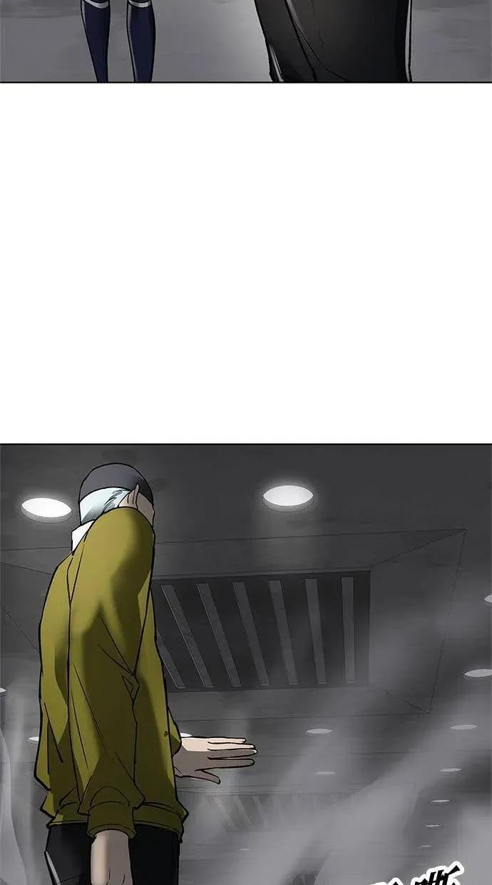 《宇宙天魔 3077》第44话 第66页