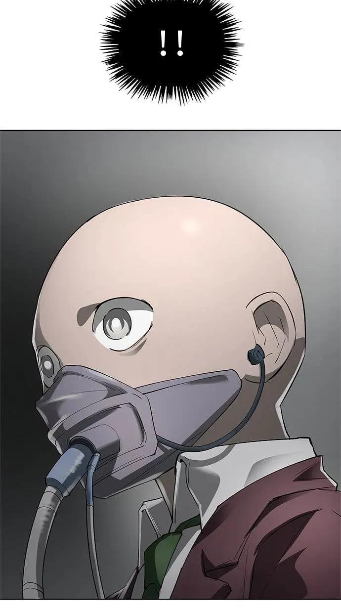 《宇宙天魔 3077》第44话 第106页