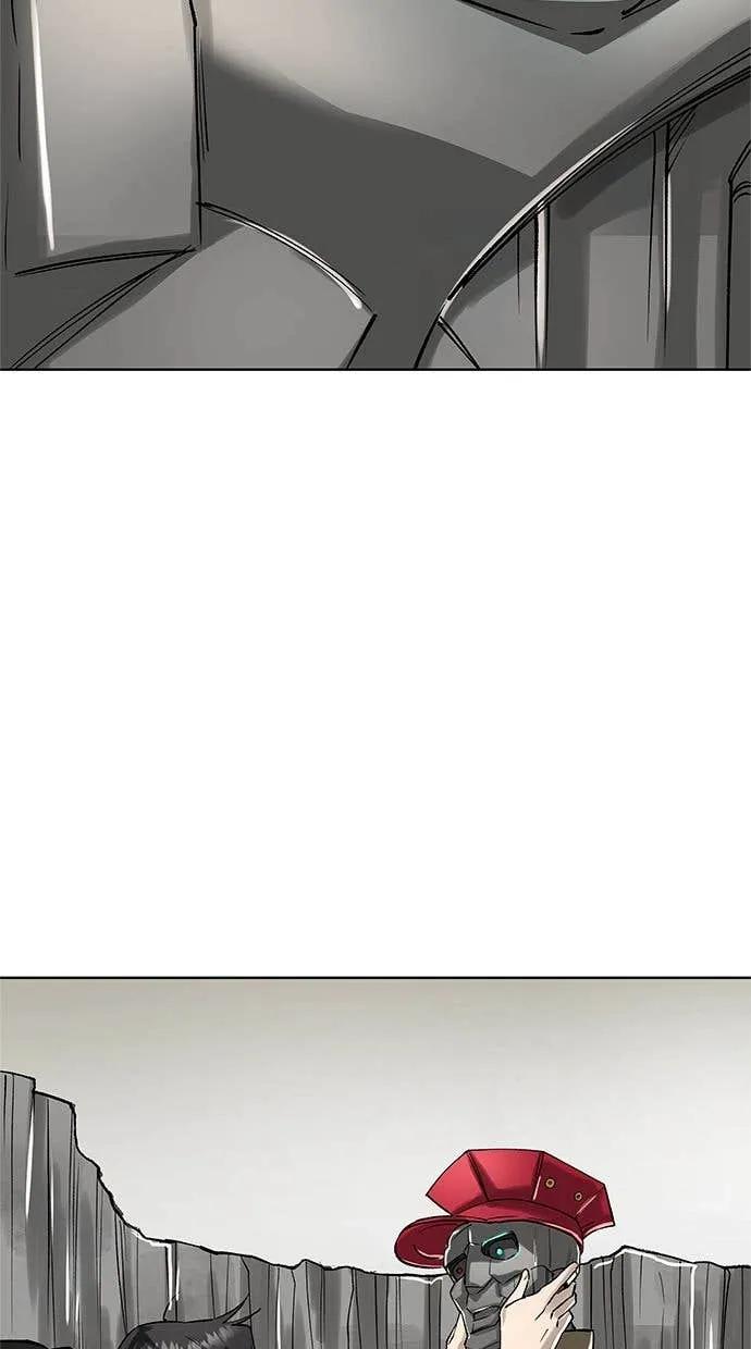 《宇宙天魔 3077》第45话 第10页