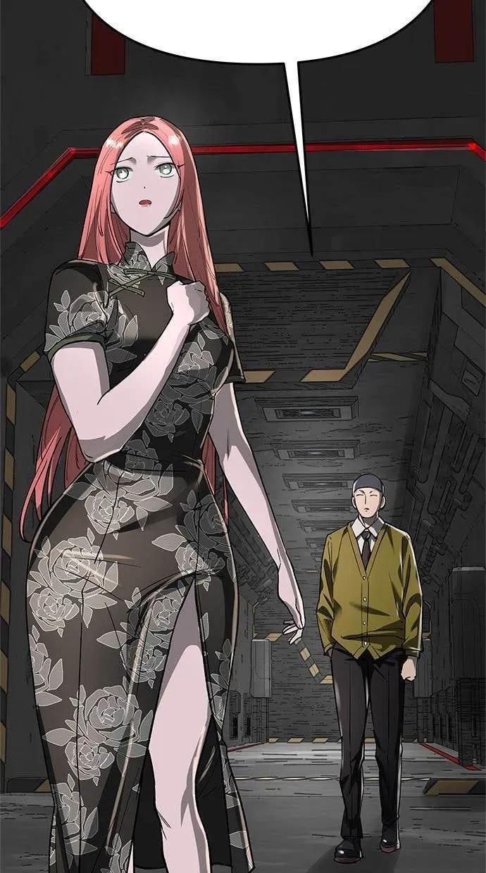 《宇宙天魔 3077》第46话 第115页
