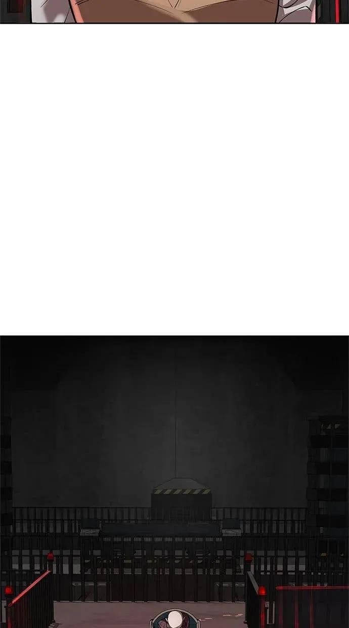 《宇宙天魔 3077》第46话 第71页