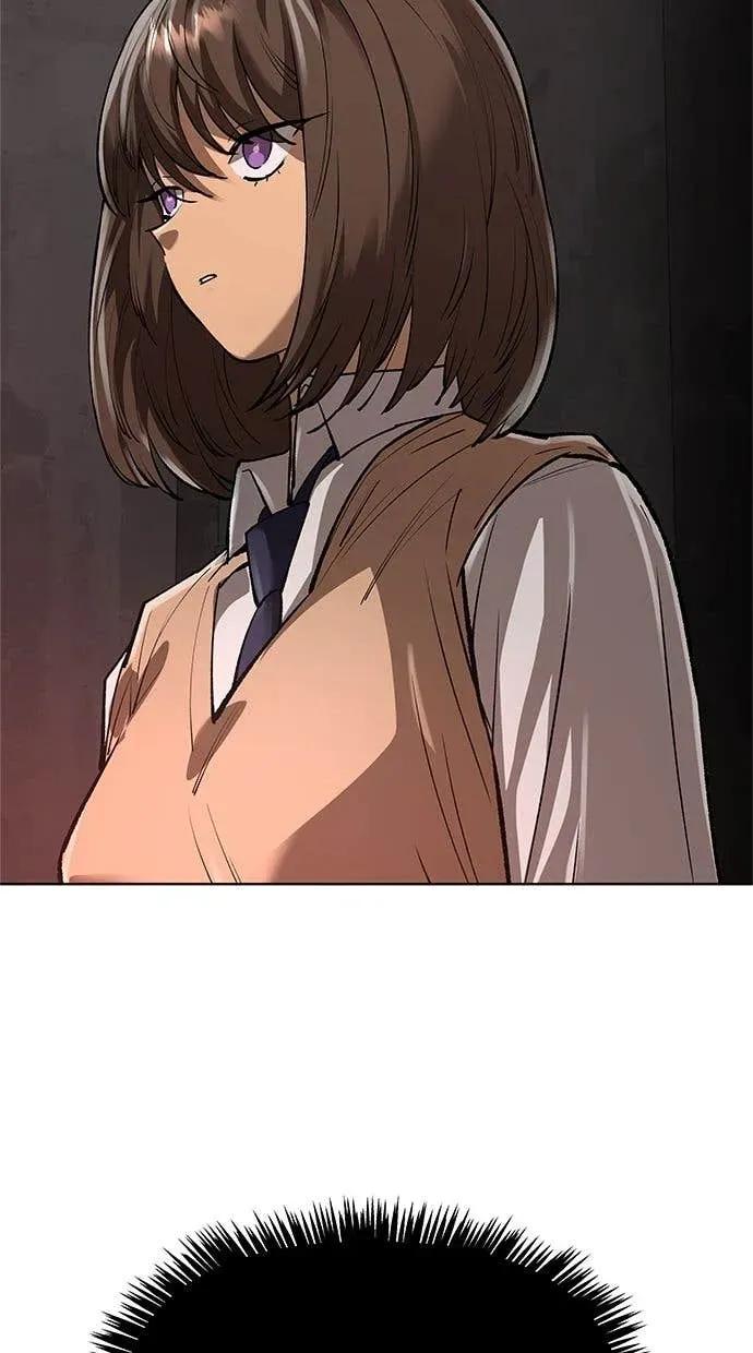 《宇宙天魔 3077》第46话 第122页
