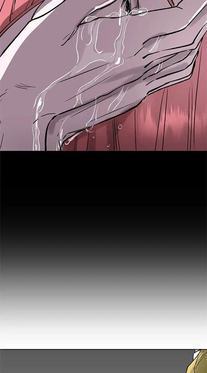 《宇宙天魔 3077》第46话 第168页