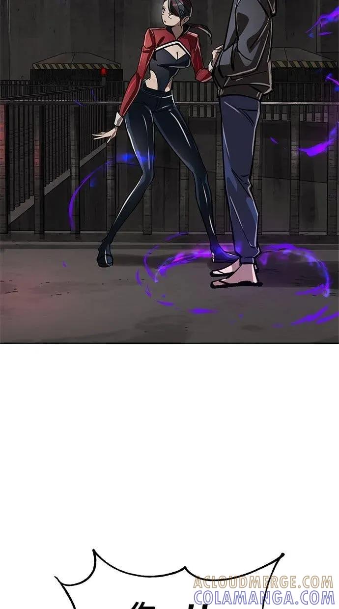 《宇宙天魔 3077》第46话 第53页