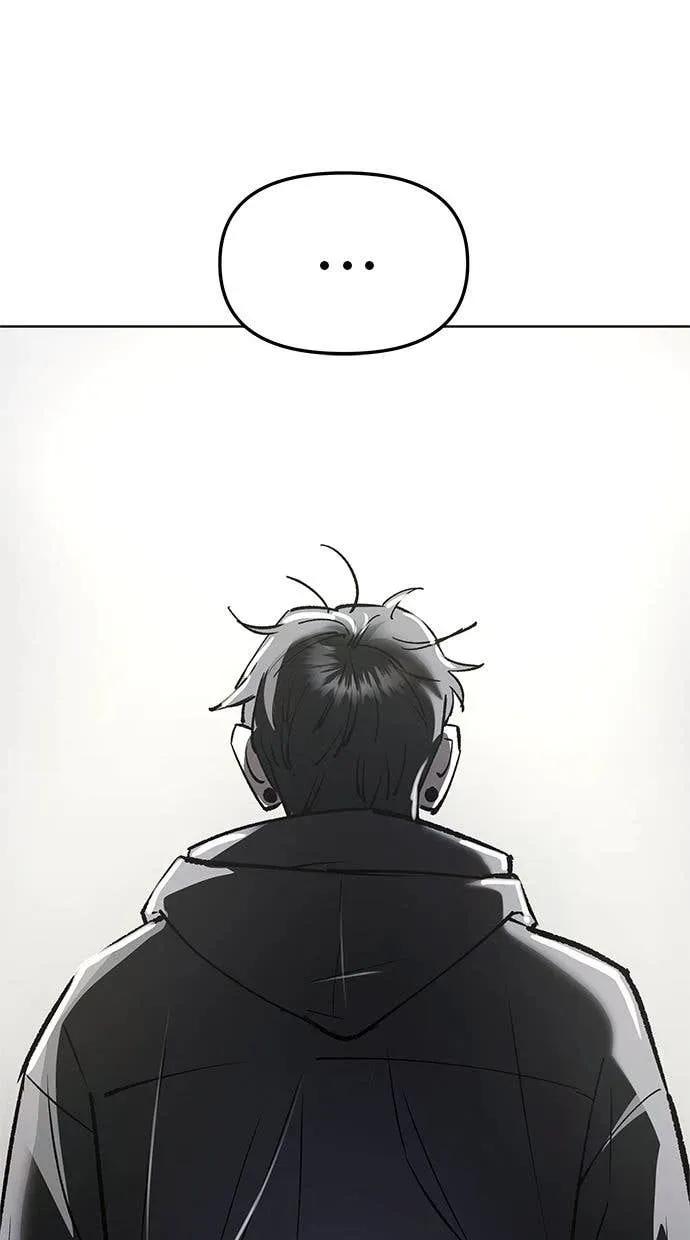 《宇宙天魔 3077》第46话 第179页