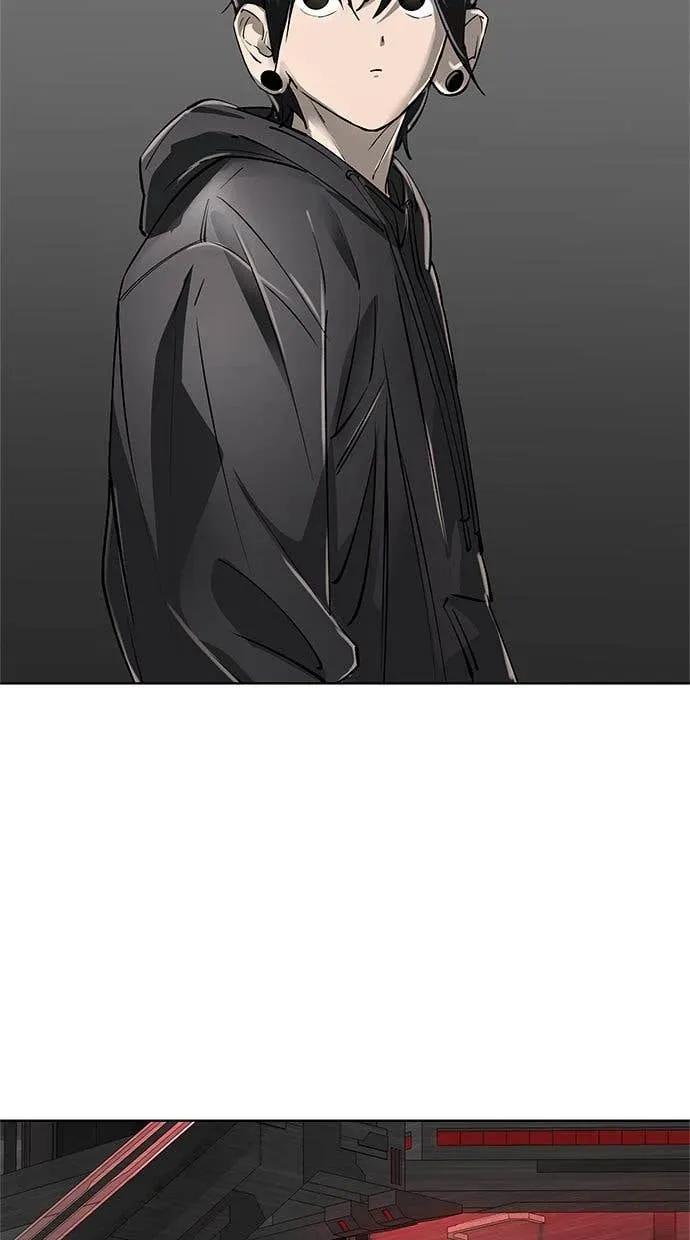 《宇宙天魔 3077》第46话 第30页