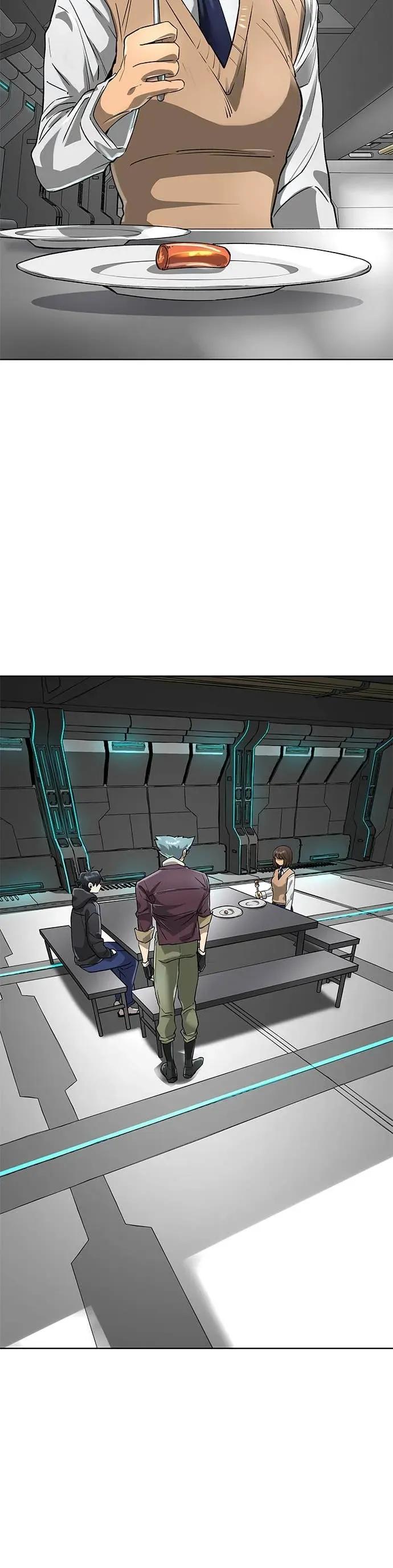 《宇宙天魔 3077》第48话 第15页