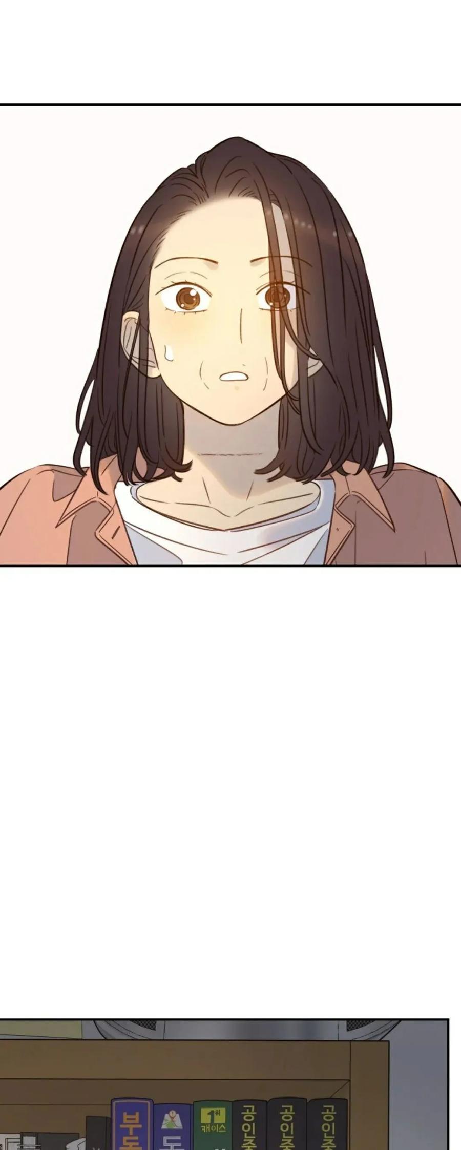 《伟大的的母爱》第48话 第38页