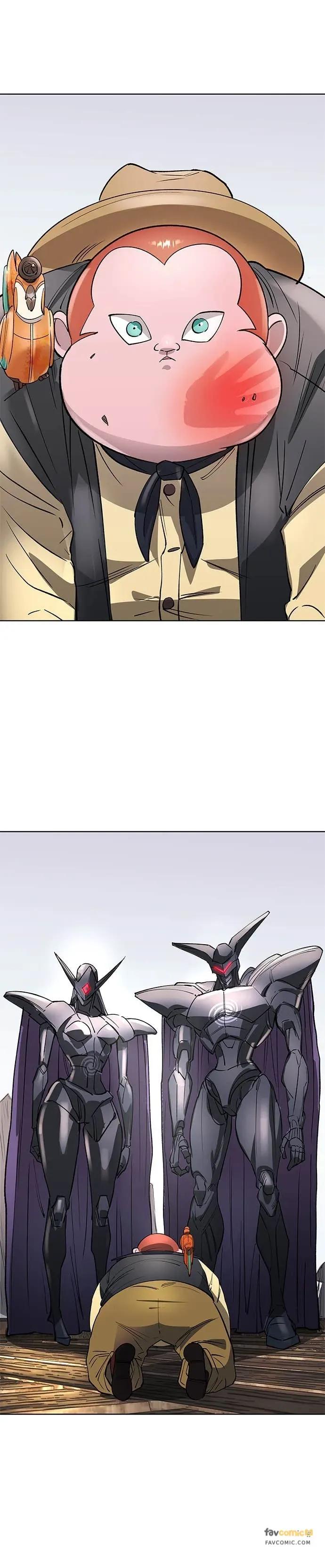 《宇宙天魔 3077》第48话 第53页