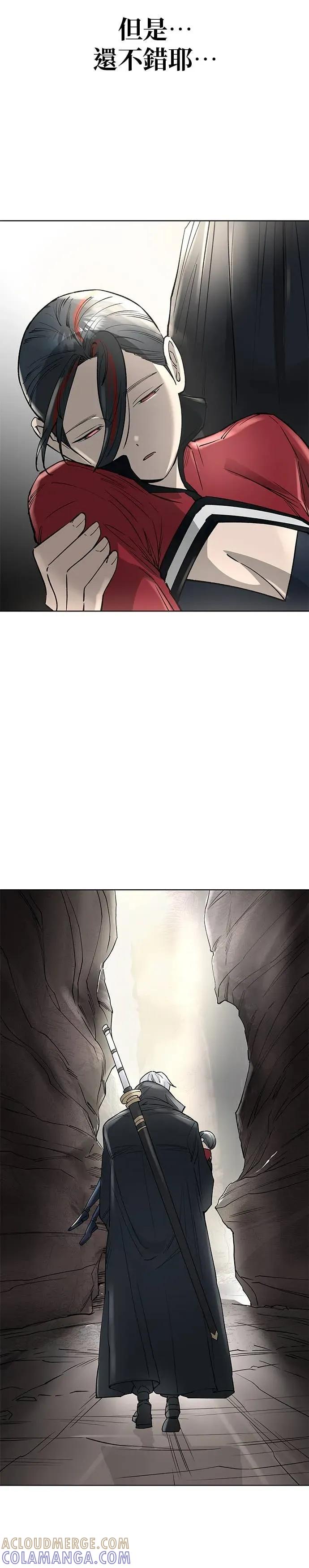 《宇宙天魔 3077》第48话 第37页