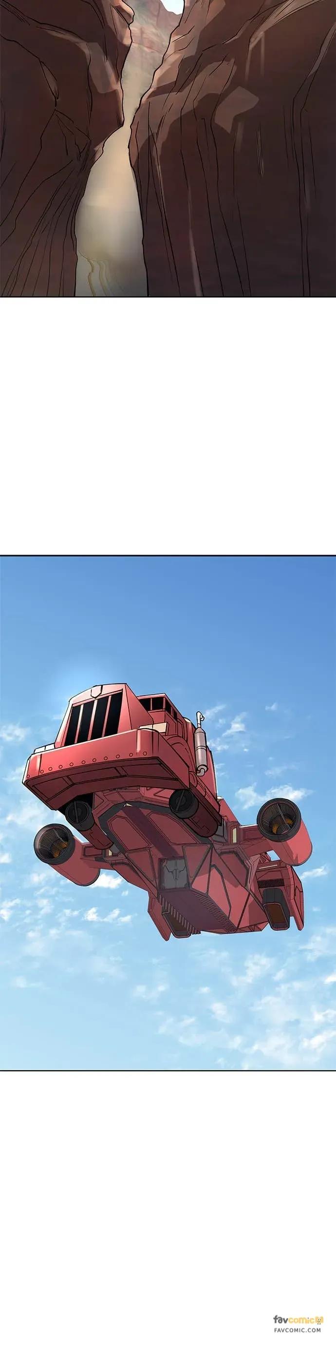 《宇宙天魔 3077》第48话 第9页