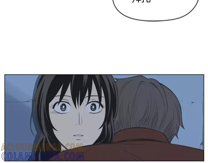 《不能恋爱的房间》第48话 表明真心 第58页
