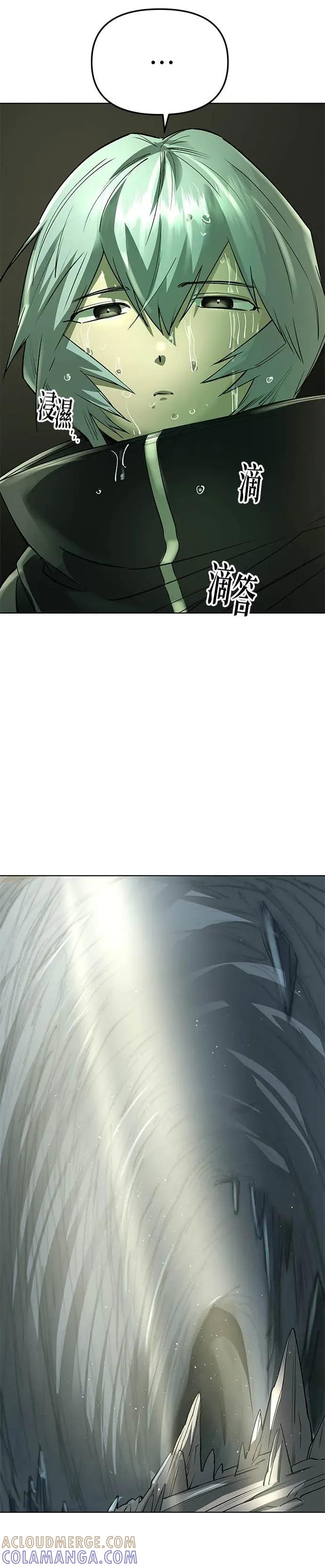 《宇宙天魔 3077》第49话 第19页