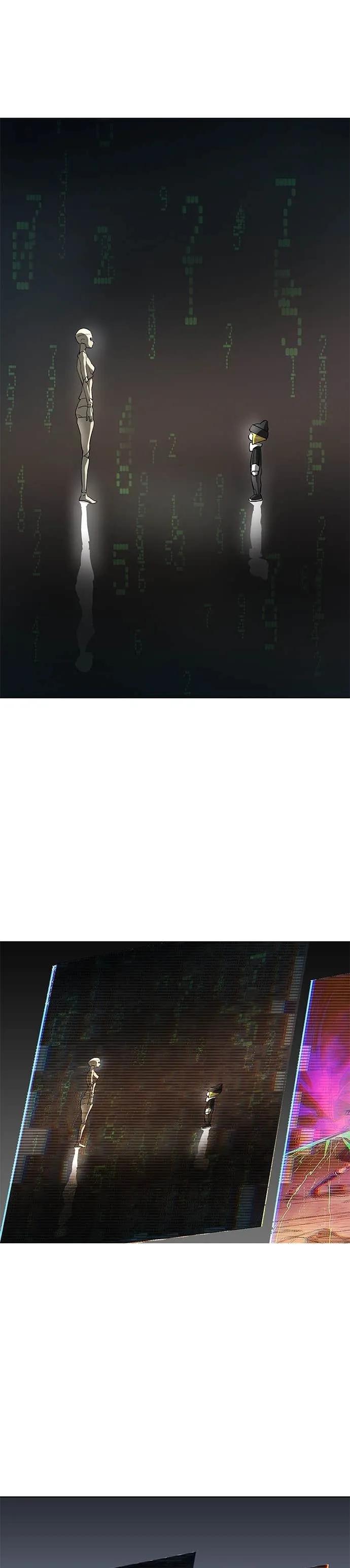 《宇宙天魔 3077》第51话 第54页