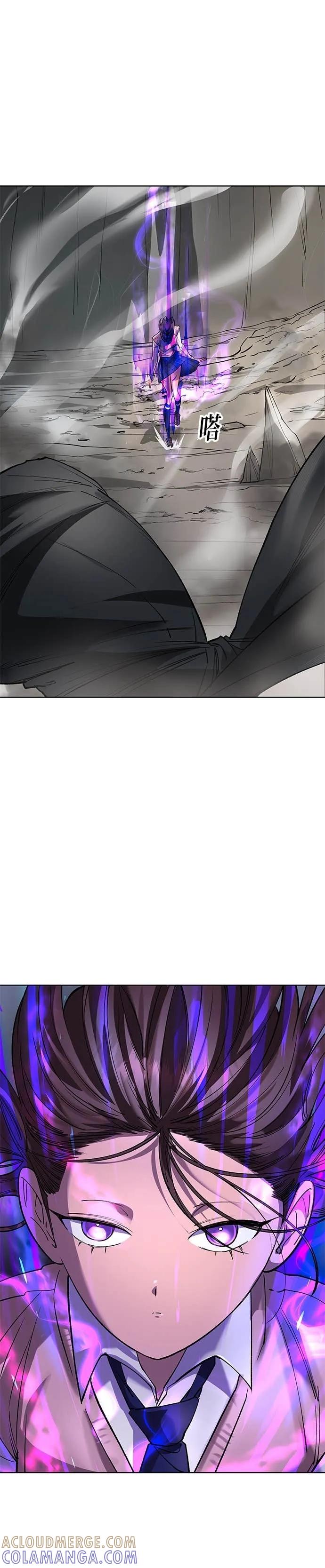 《宇宙天魔 3077》第51话 第19页