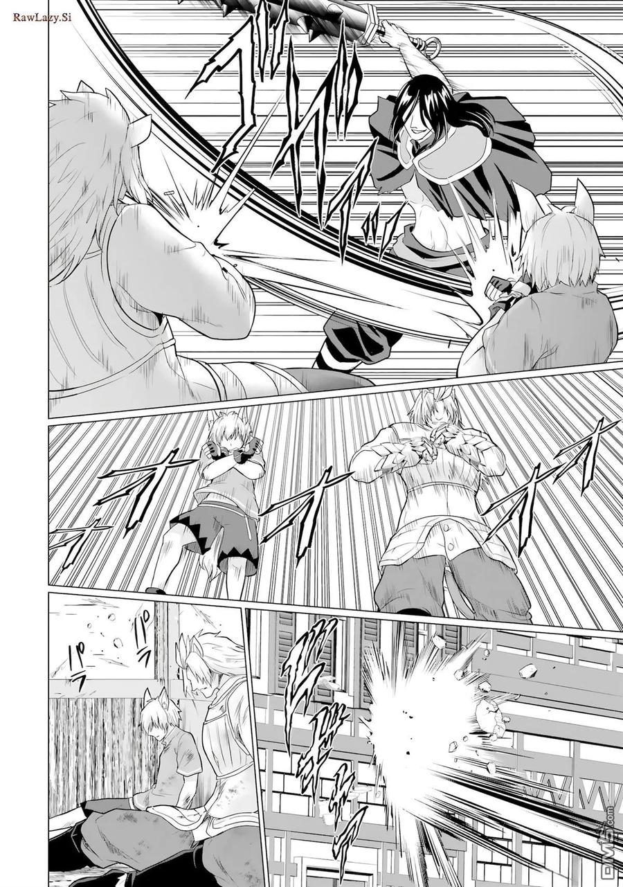 《流浪汉转生 -异世界生活太自由了》第44-48话 第42页