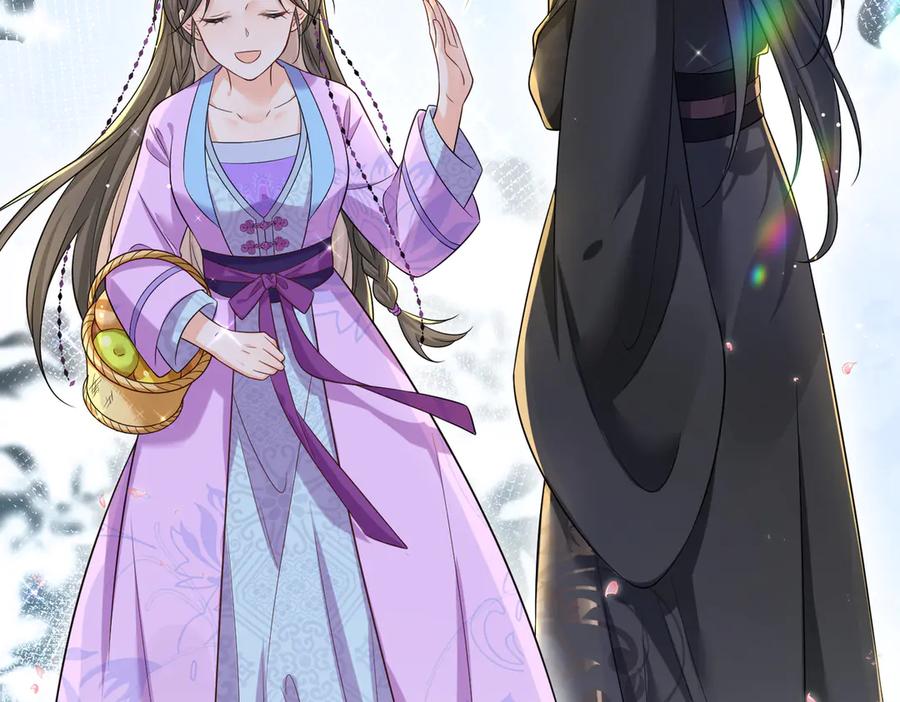 《庞弯反玛丽苏记事：每天都在努力成为女主角！》失恋的弯弯～ 第14页