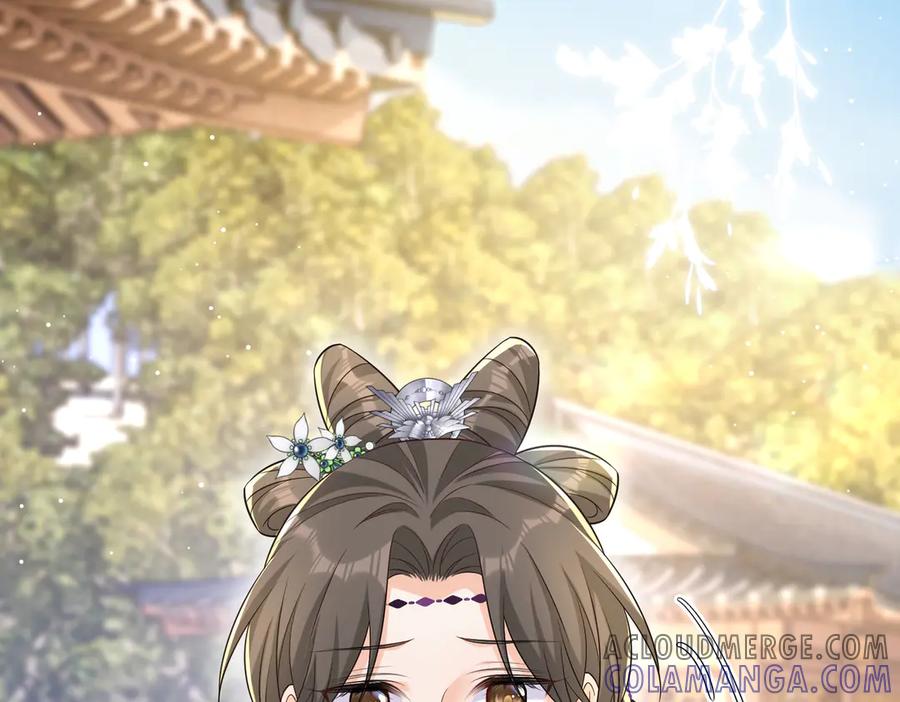 《庞弯反玛丽苏记事：每天都在努力成为女主角！》失恋的弯弯～ 第4页