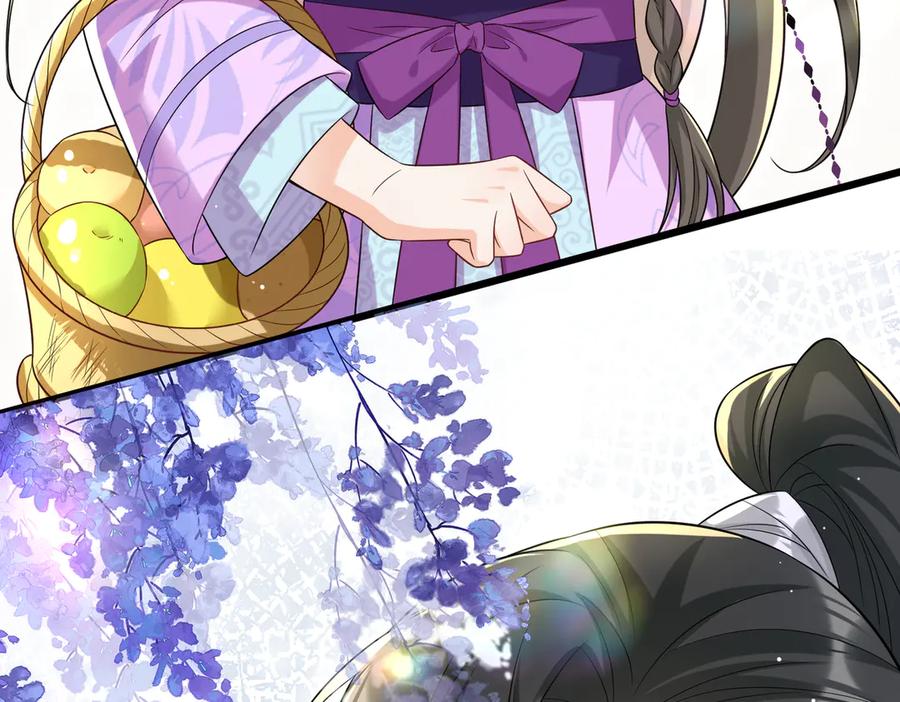 《庞弯反玛丽苏记事：每天都在努力成为女主角！》失恋的弯弯～ 第6页